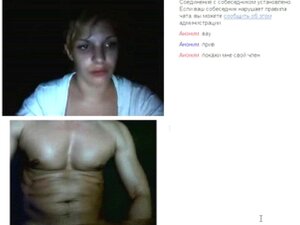 flash dans le chat vidéo